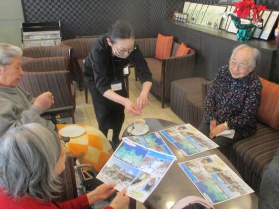 フルールハピネスはこだて