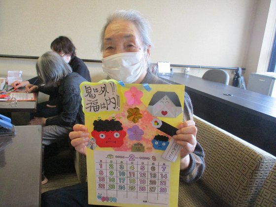 フルールハピネスはこだて