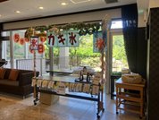 フルールハピネスはこだて