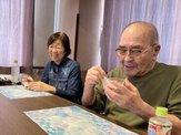フルールハピネスていね