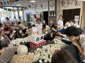 フルールハピネスていね