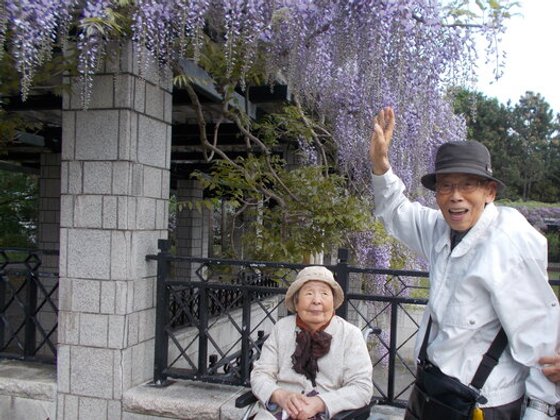 フルールハピネスていね