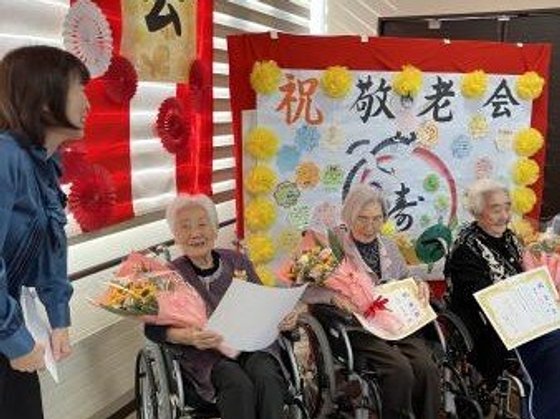 フルールハピネスていね