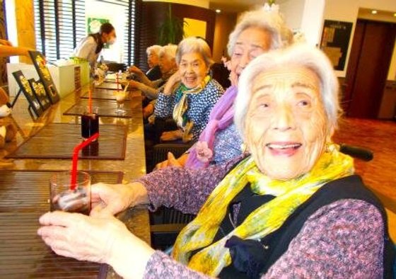 フルールハピネスていね