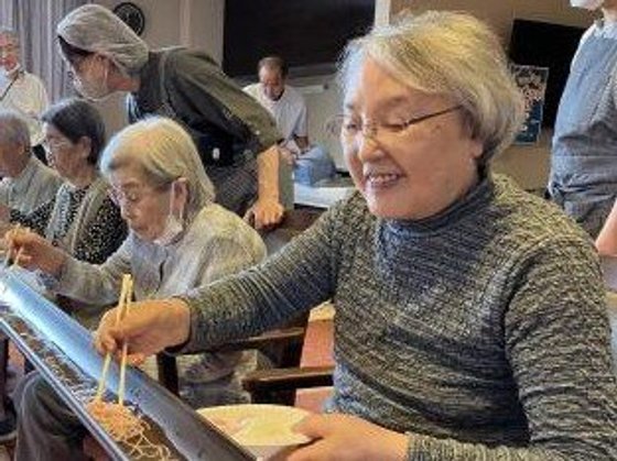 フルールハピネスていね