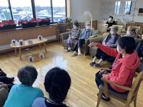 フルールハピネスえにわ