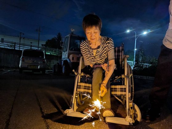 フルールハピネスえにわ