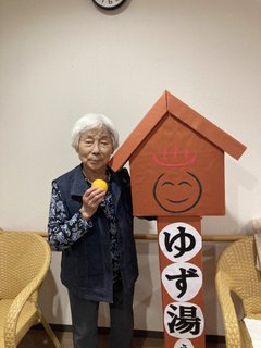 冬至の取り組み終わる!