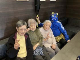 グランジェMOE山の手