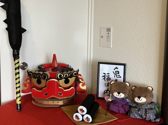 グランジェMOE山の手