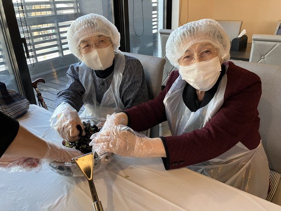 グランジェMOE山の手