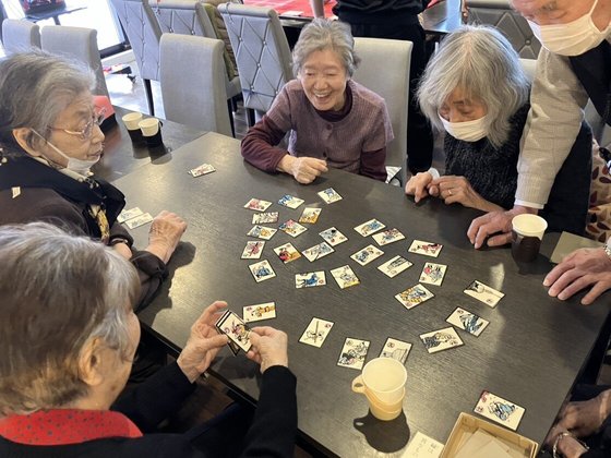 グランジェMOE山の手