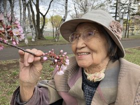 グランジェMOE山の手