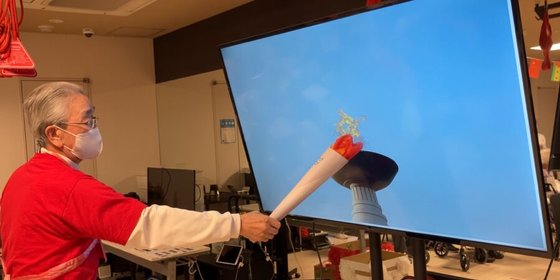 グランジェMOE山の手