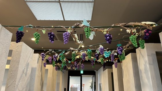 グランジェMOE山の手