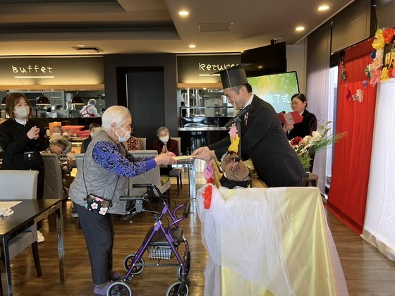 グランジェMOE山の手