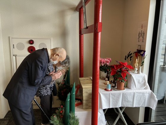 グランジェMOE山の手