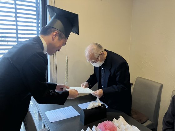 グランジェMOE山の手