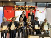 グランジェMOE山の手