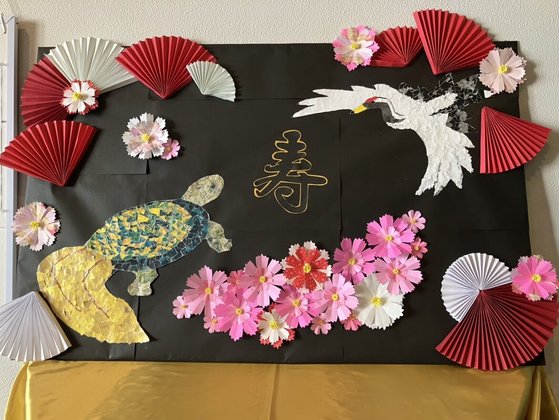 グランジェMOE山の手