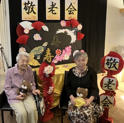 グランジェMOE山の手