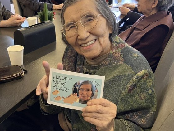 グランジェMOE山の手