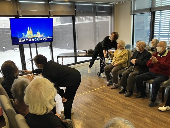 グランジェMOE山の手