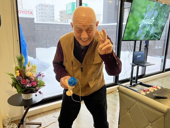 グランジェMOE山の手