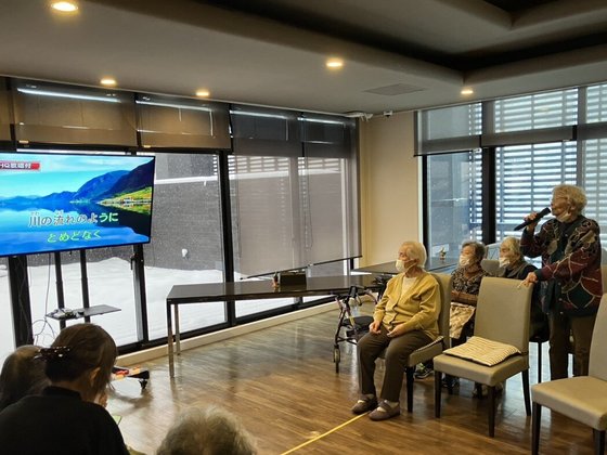 グランジェMOE山の手