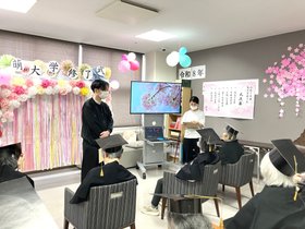 グランジェMOE篠路