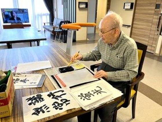 グランジェMOE篠路