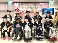 萌大学修了式