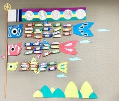 こいのぼり