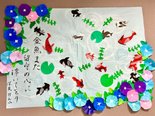 朝顔と金魚