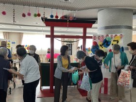 フルールハピネスおたる