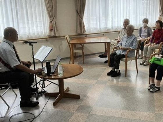 フルールハピネスおたる