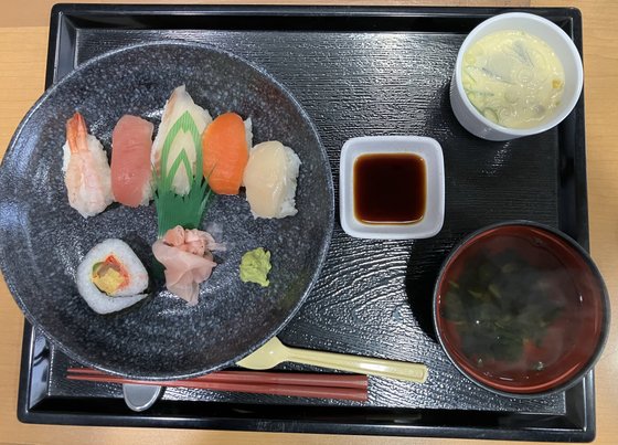 フルールハピネスおたる