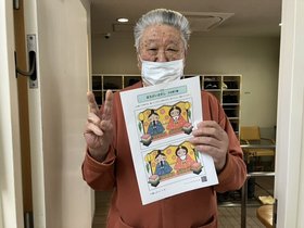 グランジェMOE 桑園