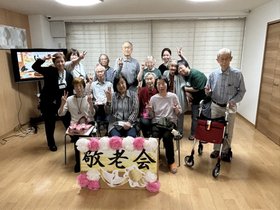 グランジェMOE 桑園