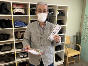 グランジェMOE 桑園