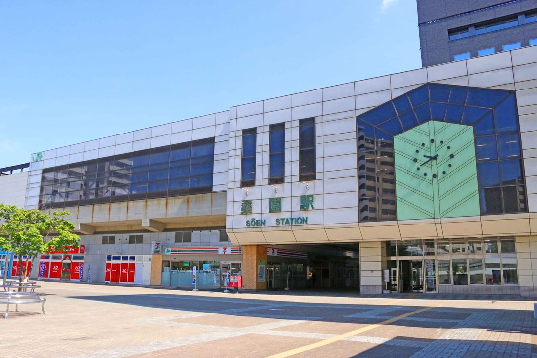 写真50枚】グランジェMOE 桑園の費用・評判(札幌市中央区のサービス