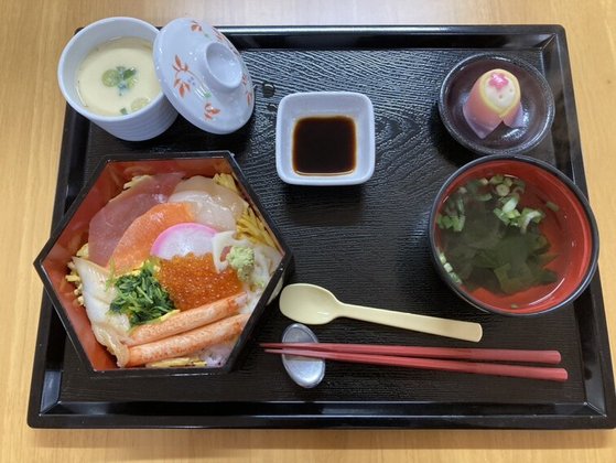 グランジェMOE 南4条