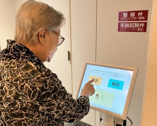 グランジェMOE 南4条