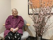 グランジェMOE 南4条