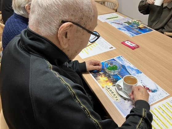 グランジェMOE 南4条