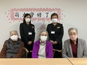 グランジェMOE 南4条