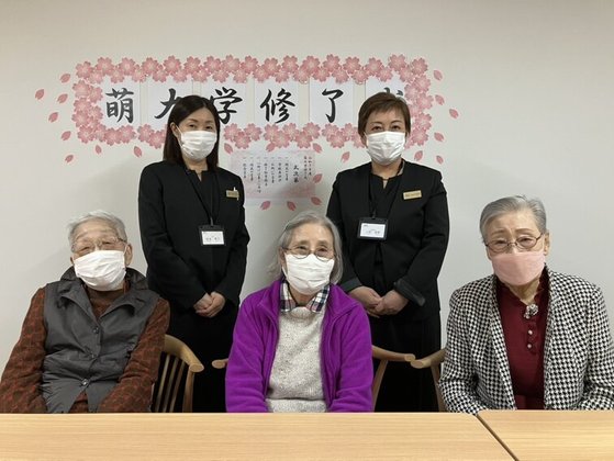 グランジェMOE 南4条