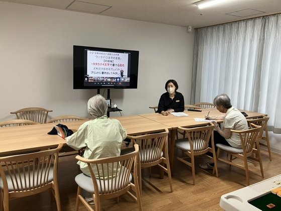 グランジェMOE 南4条