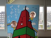 グランジェMOE 南4条