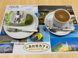 9月のしあわせカフェ